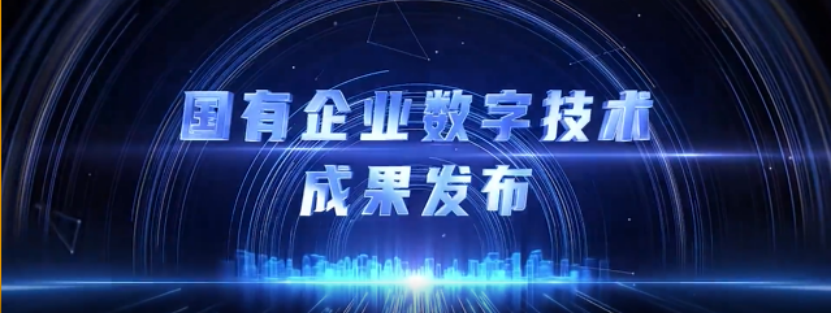 微信图片_20230519091750.png